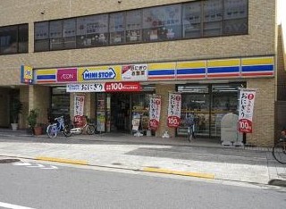 コンビニ　ミニストップ 千住仲町店（コンビニ）まで855m