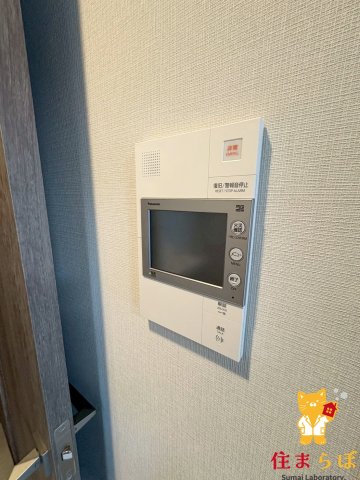 セキュリティ　安心感もチェック項目