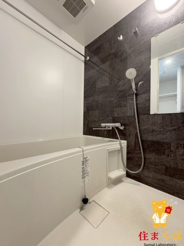 バス・シャワールーム　一日の終わりに使う場所