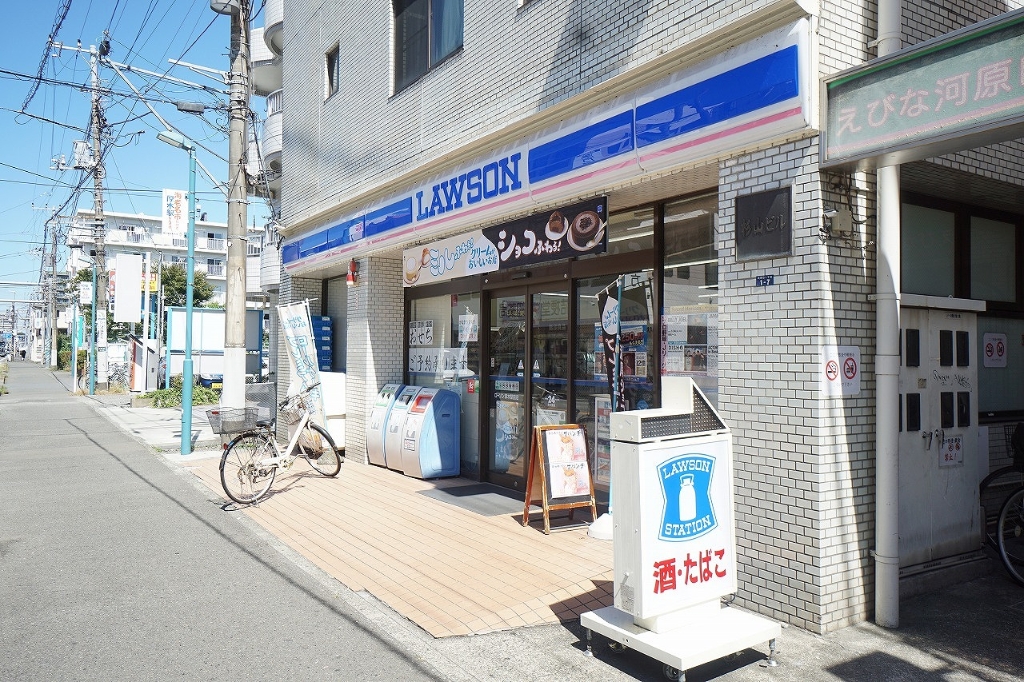 コンビニ　ローソン（コンビニ）まで196m