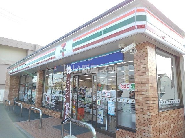 コンビニ　セブンイレブン 四日市日永西3丁目店（コンビニ）まで219m