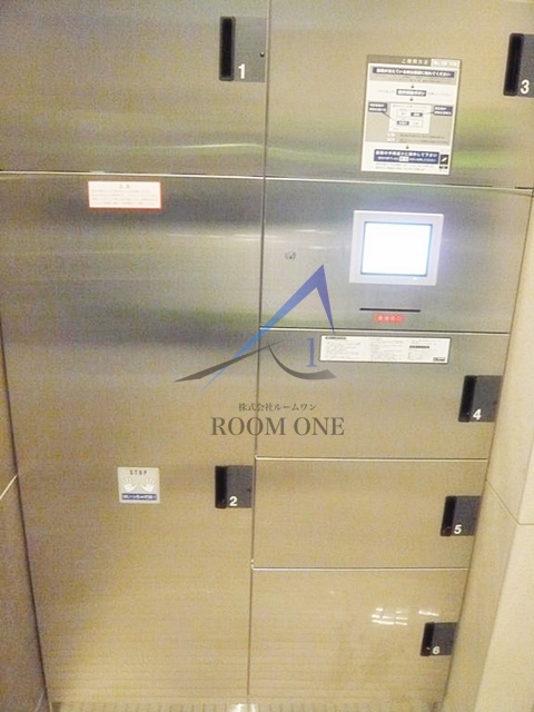 その他共有部分　宅配ボックスです。