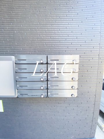 その他共有部分　集合ポストです。