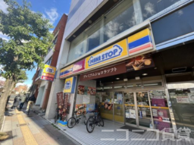 コンビニ　ミニストップ 仙台長町1丁目店（コンビニ）まで586m