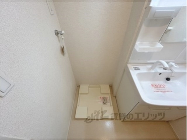 その他部屋・スペース　洗濯機置場