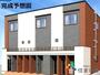新安城駅より徒歩5分 2階 新築の賃貸物件