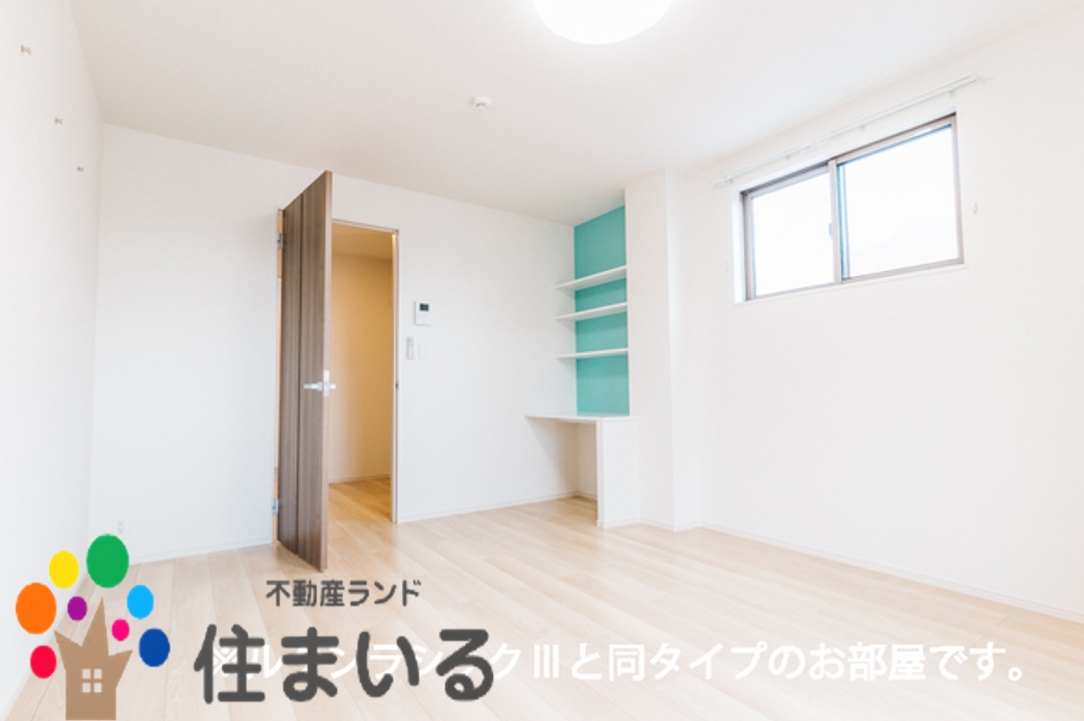 居室・リビング　※写真は同型タイプとなります