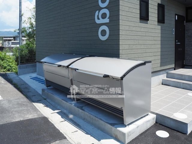 その他共有部分　ゴミ置き場