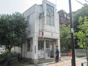 警察署・交番　深川警察署 森下交番（警察署・交番）まで646m