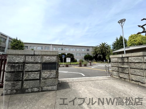 大学・短大　香川大学経済学部（大学・短大）まで614m