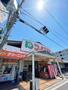 スーパー　コノミヤ浜寺石津店（スーパー）まで1000m