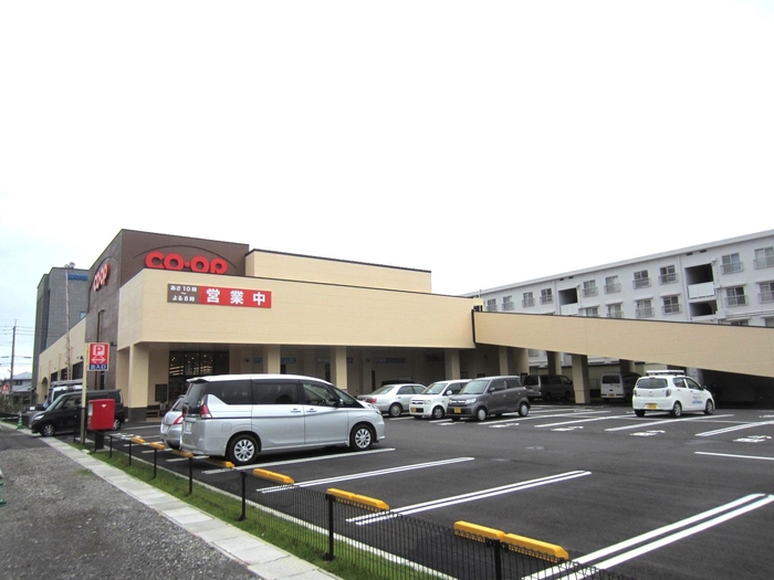 スーパー　コープみやざき宮脇店（スーパー）まで1037m