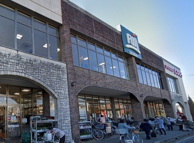 スーパー　Ｆｕｊｉ寒川店（スーパー）まで1208m