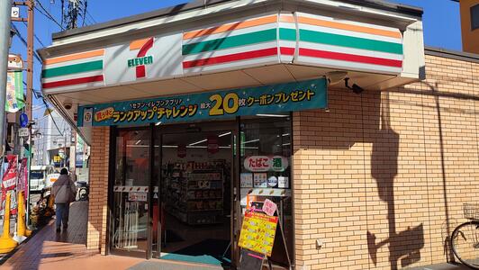 コンビニ　セブンイレブン 草加駅前1番通り店（コンビニ）まで124m