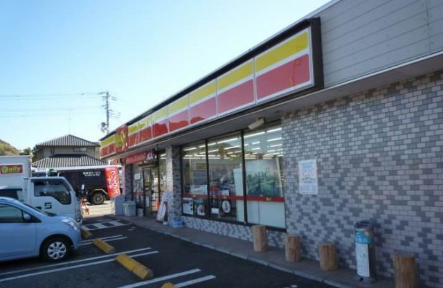 コンビニ　デイリーストア伊豆長岡店（コンビニ）まで450m