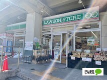 コンビニ　ローソンストア１００近鉄今里駅前店（コンビニ）まで366m
