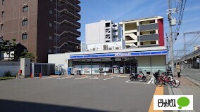 コンビニ　ローソン新今里二丁目店（コンビニ）まで376m