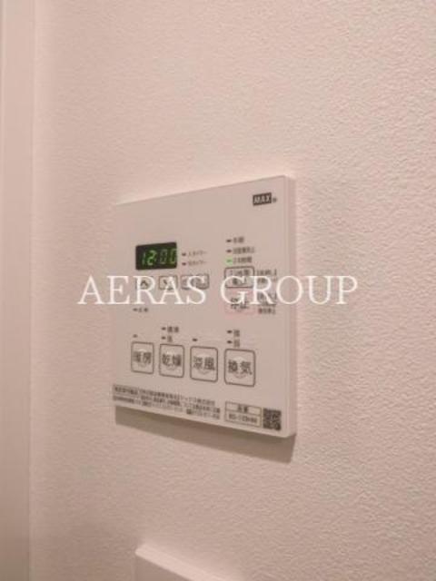 その他　別部屋参照