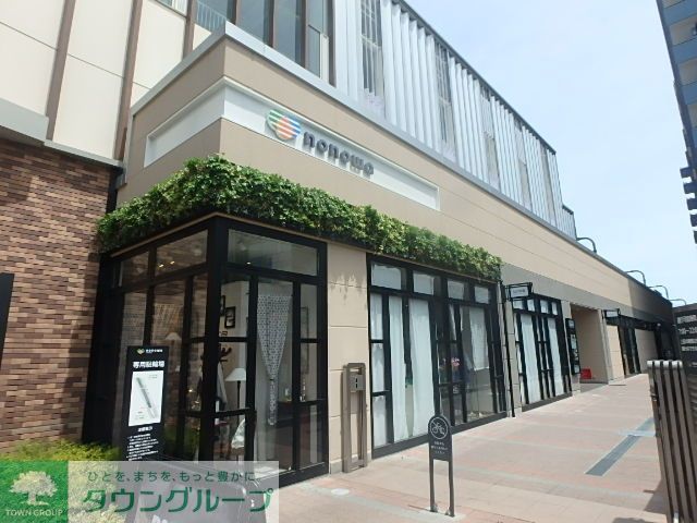 ショッピングセンター　nonowa国立（ショッピングセンター）まで1680m