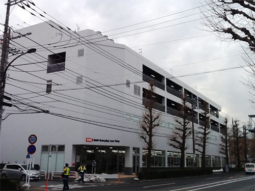 スーパー　オーケー立川富士見町店（スーパー）まで670m