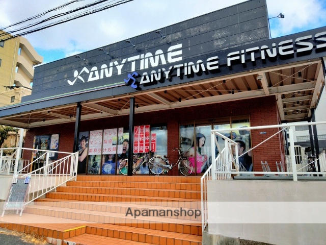 その他　エニタイム　フィットネス（その他）まで518m