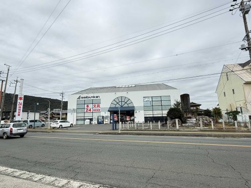 その他　精文館（その他）まで782m