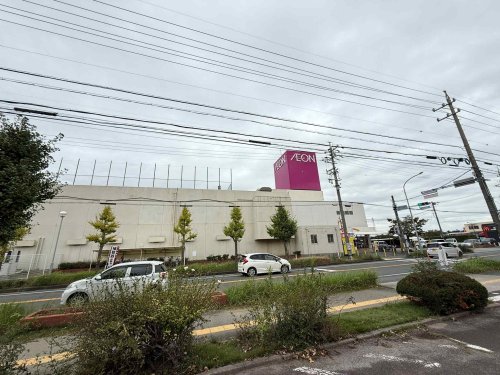 ショッピングセンター　イオン田原店（田原ショッピングセンターパオ）（ショッピングセンター）まで1091m