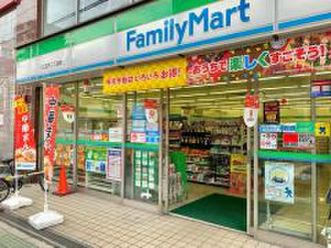 コンビニ　ファミリーマート川口並木2丁目店（コンビニ）まで75m