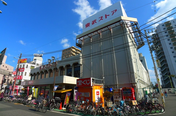 スーパー　東武ストア西川口店（スーパー）まで160m