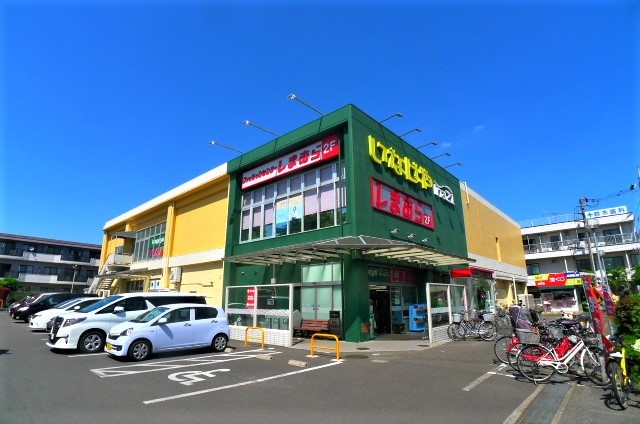 スーパー　いなげやina21小平天神店（スーパー）まで488m