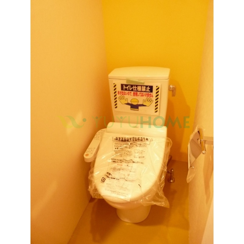 トイレ　※間取り・設備等に相違がある場合は、現状優先※