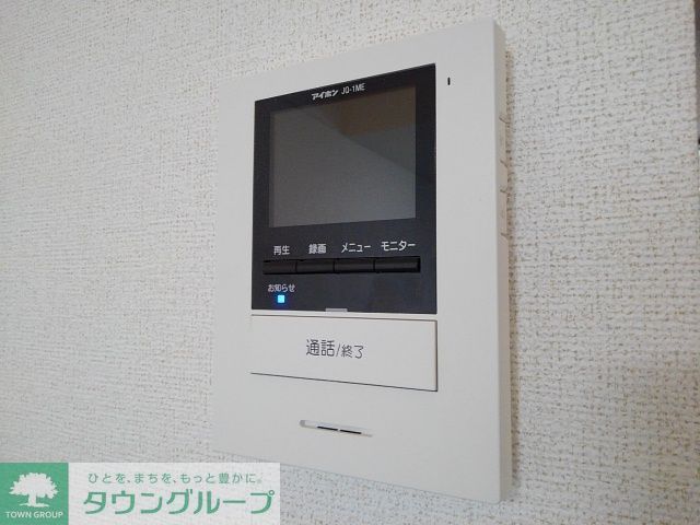 セキュリティ　設備