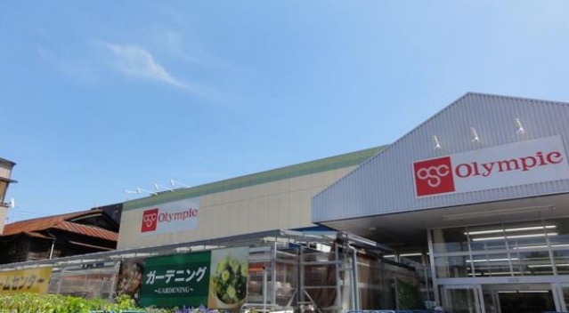 スーパー　スーパーバリュー西尾久店（スーパー）まで342m