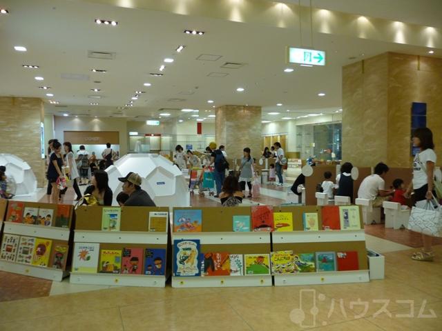 図書館　住之江図書館（図書館）まで464m