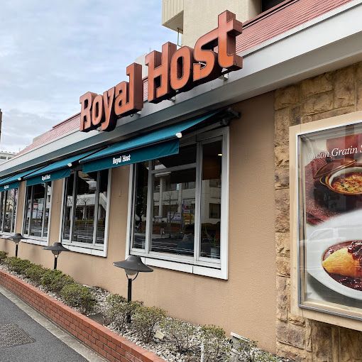 飲食店　ロイヤルホスト西大島店（飲食店）まで162m