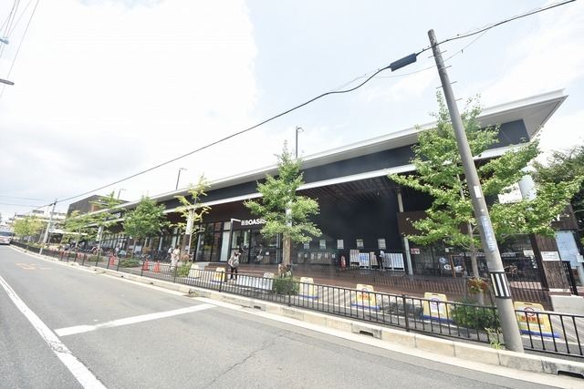 スーパー　阪急オアシス　吹田片山店（スーパー）まで929m