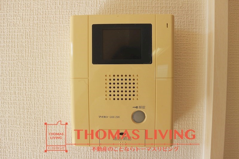 セキュリティ　TVモニターホン
