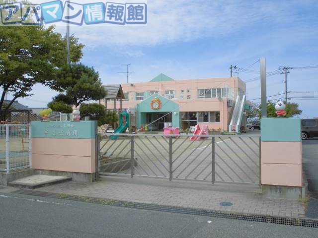 幼稚園・保育園　早通保育園（幼稚園・保育園）まで884m