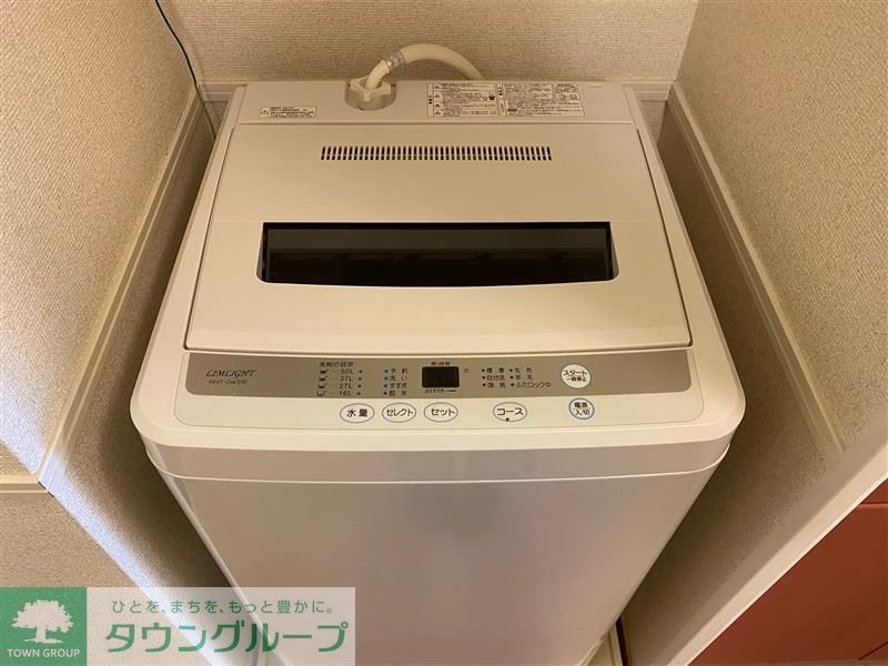 その他設備　設備