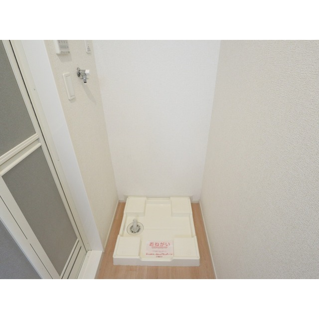 その他　室内洗濯機置き場