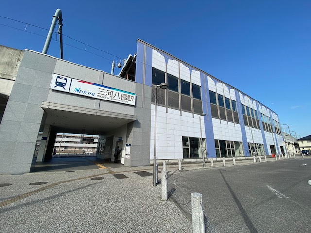 その他　三河八橋駅（その他）まで2769m