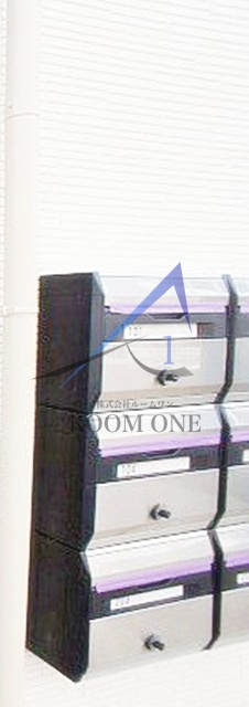 その他共有部分　集合ポストです。