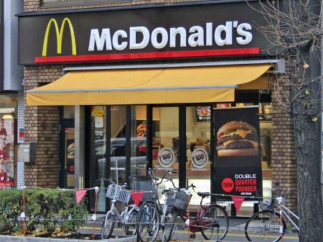 その他　マクドナルド１６０ｍ