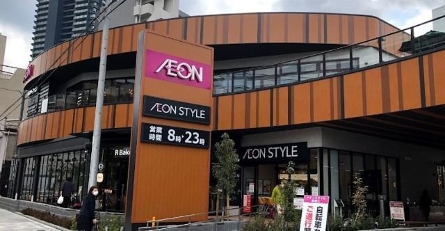 ショッピングセンター　イオンそよら海老江（ショッピングセンター）まで680m