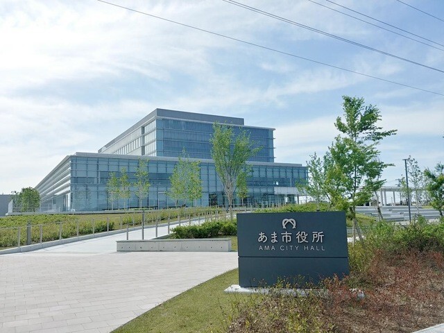 役所　あま市役所（役所）まで2531m