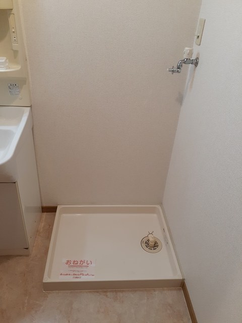 その他　洗濯パン