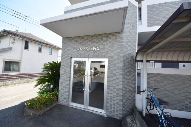 エントランス　★エントランス★