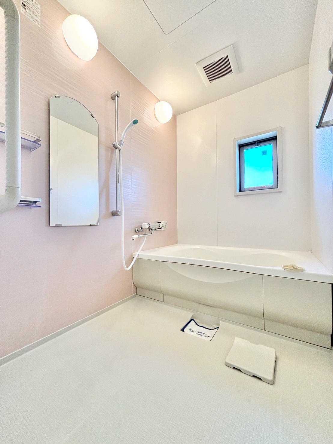 バス・シャワールーム　別号室流用