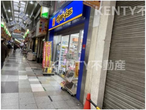 ドラックストア　マツモトキヨシ 蒲田駅西口店（ドラッグストア）まで48m