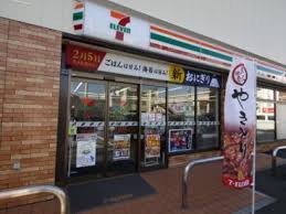 コンビニ　セブンイレブン 板橋東新町川越街道店（コンビニ）まで282m